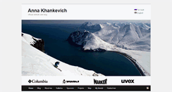 Desktop Screenshot of annakhankevich.com