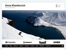 Tablet Screenshot of annakhankevich.com
